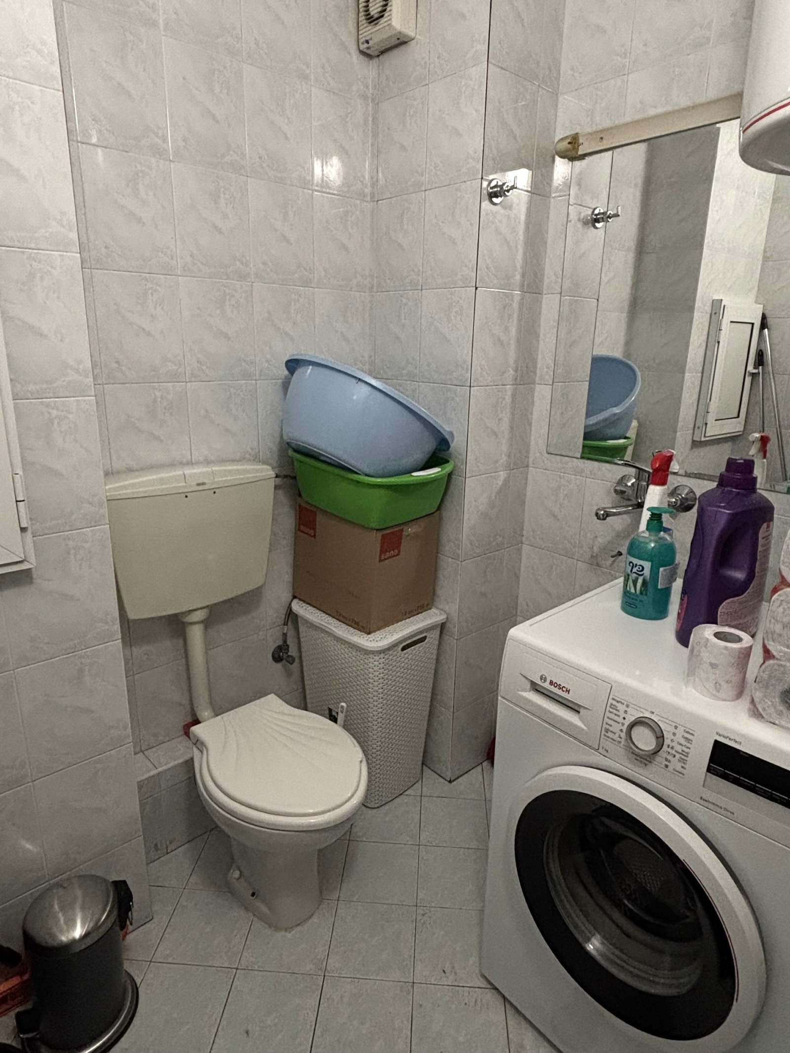 Продава 3-СТАЕН | Imot.bg — изображение 12