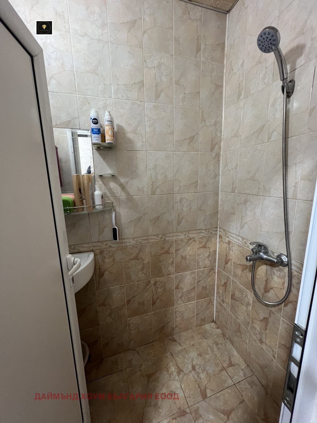 ������� 3-����� | Imot.bg � ����������� 12