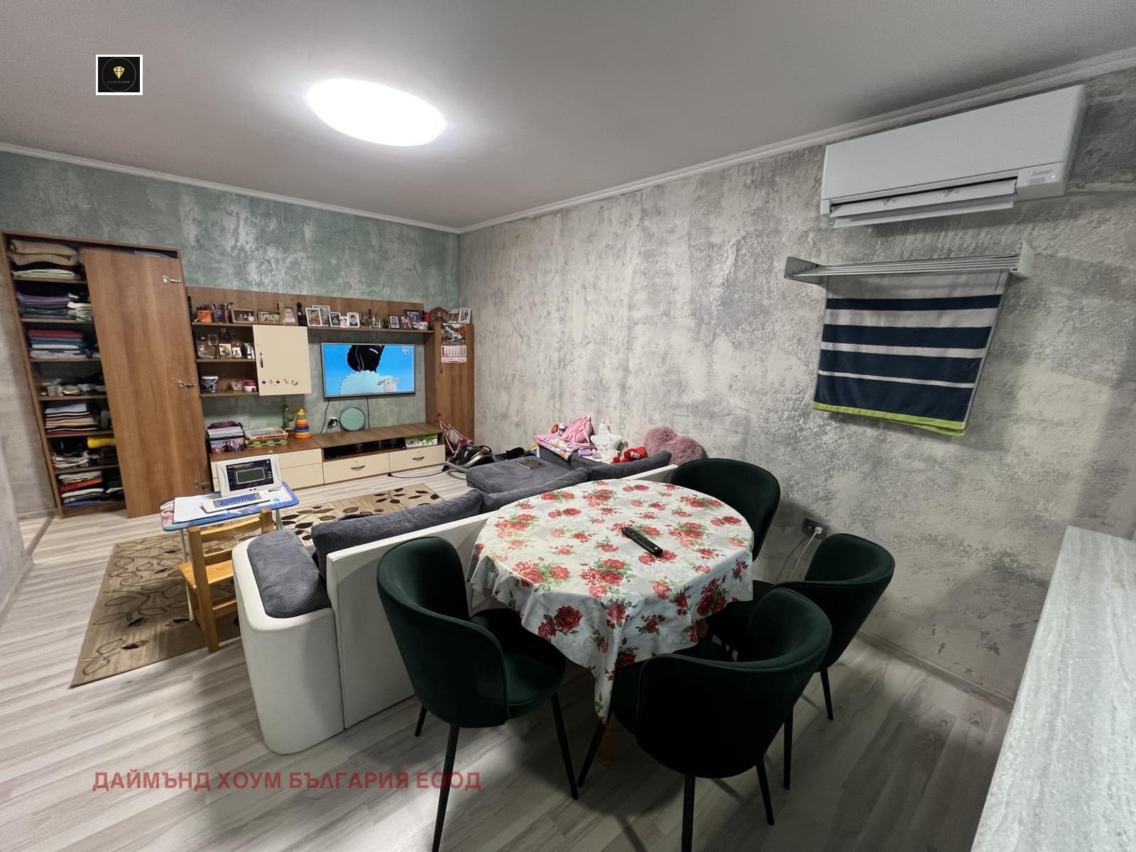 ������� 3-����� | Imot.bg � ����������� 3