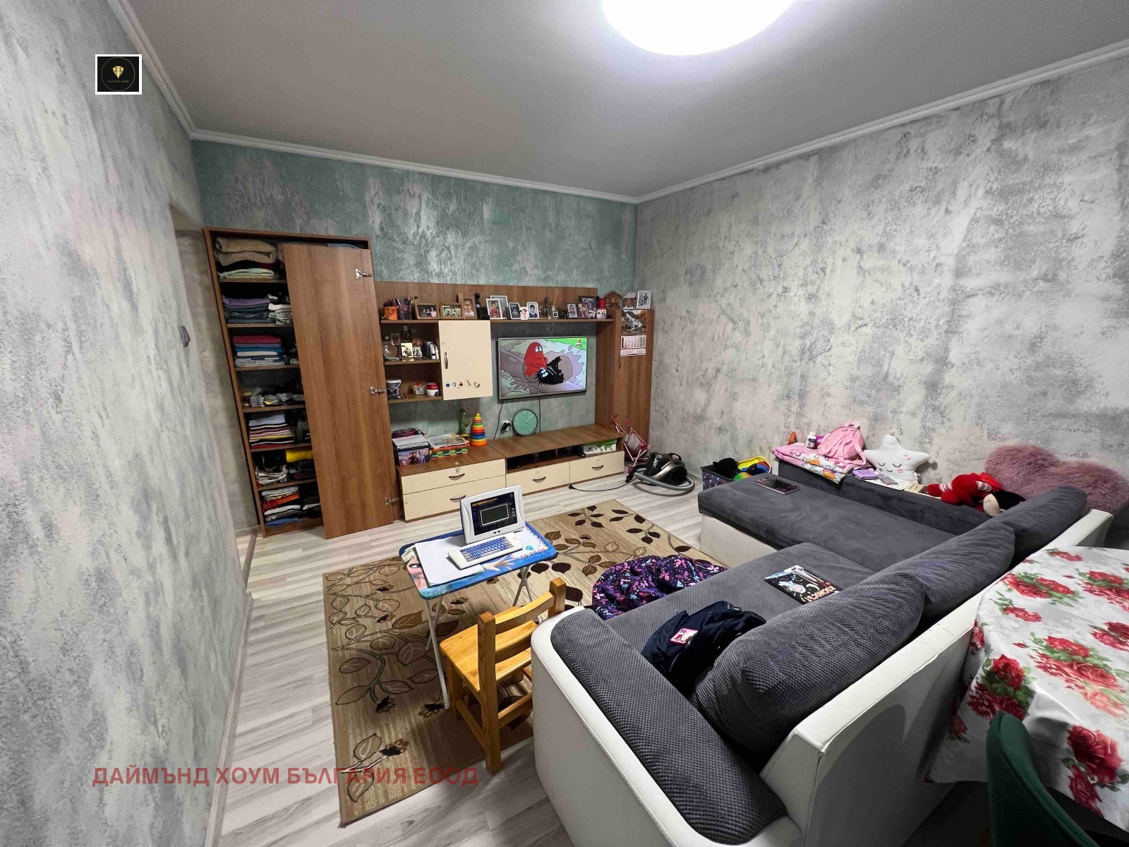 ������� 3-����� | Imot.bg � ����������� 1