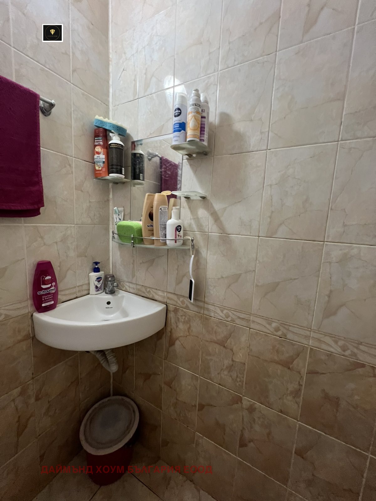 ������� 3-����� | Imot.bg � ����������� 11