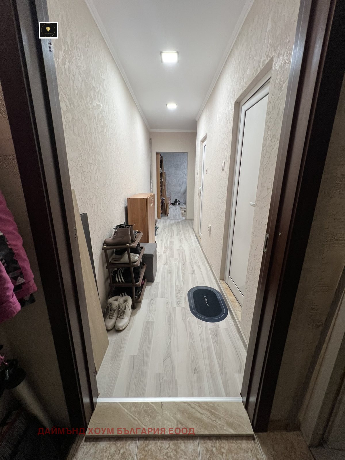 ������� 3-����� | Imot.bg � ����������� 14