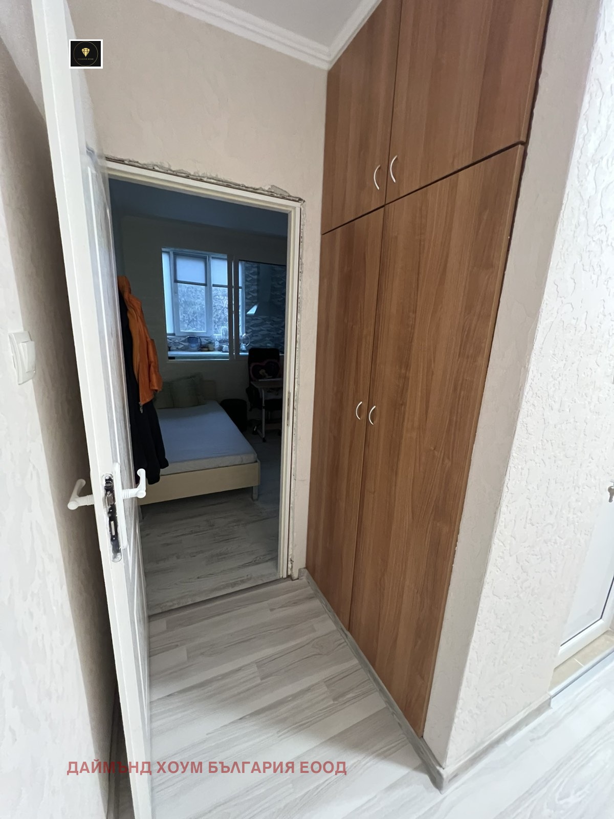 ������� 3-����� | Imot.bg � ����������� 8