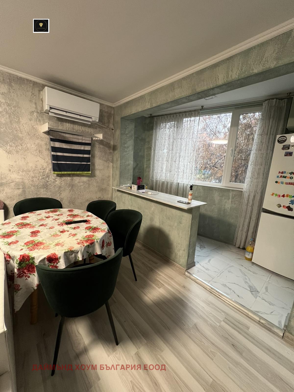 ������� 3-����� | Imot.bg � ����������� 4