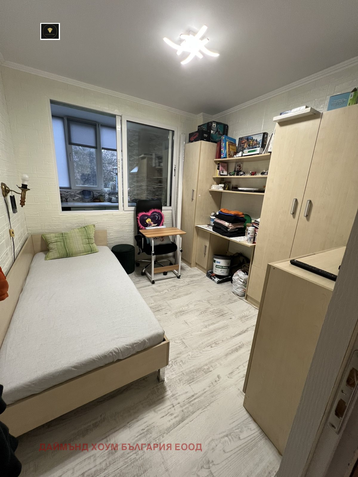 ������� 3-����� | Imot.bg � ����������� 10