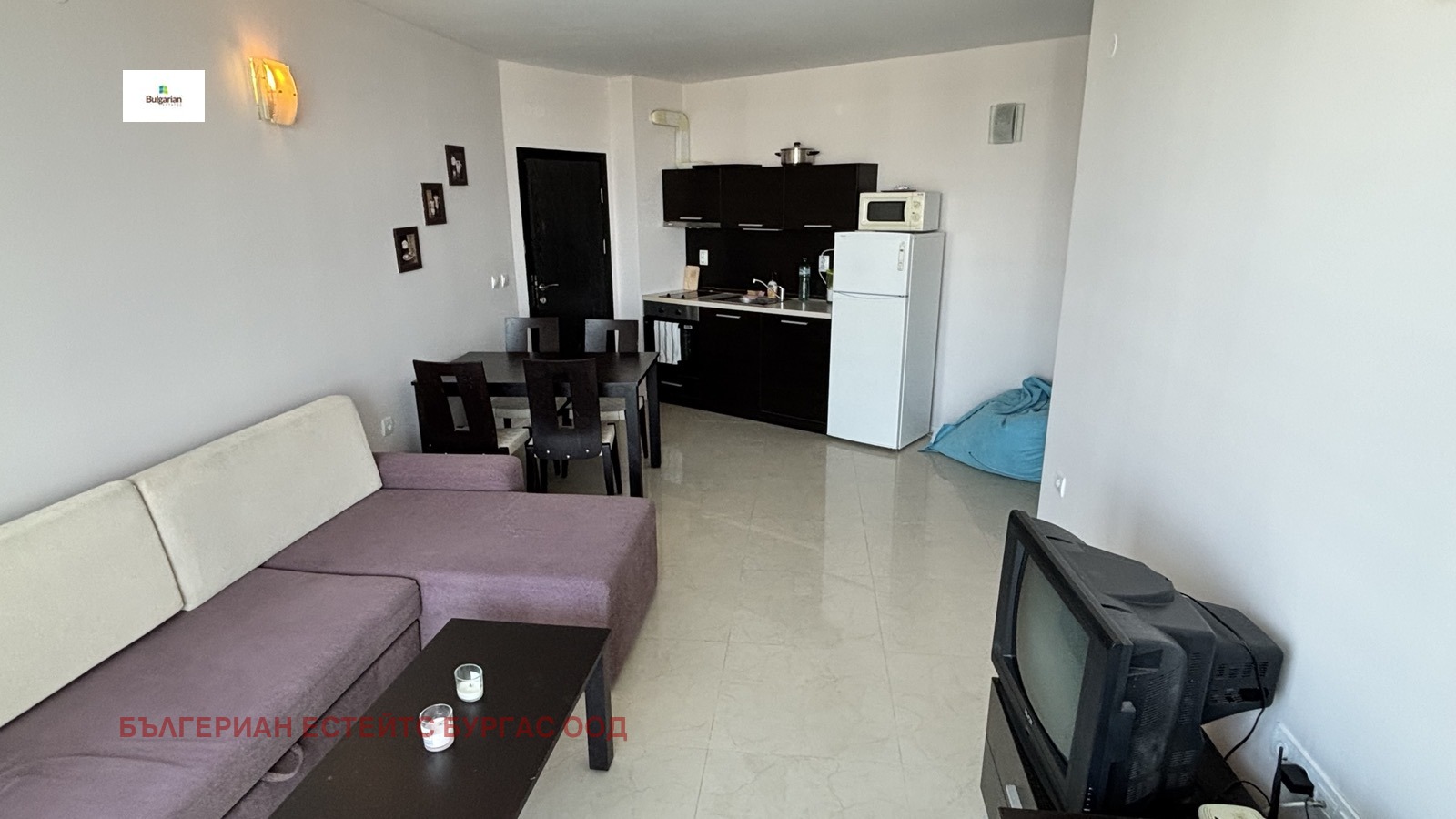 ������� 3-����� | Imot.bg � ����������� 7