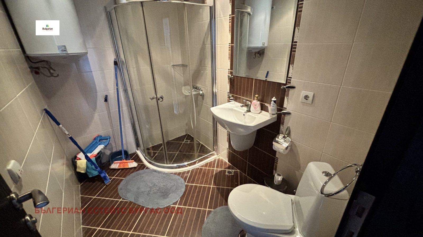 ������� 3-����� | Imot.bg � ����������� 17