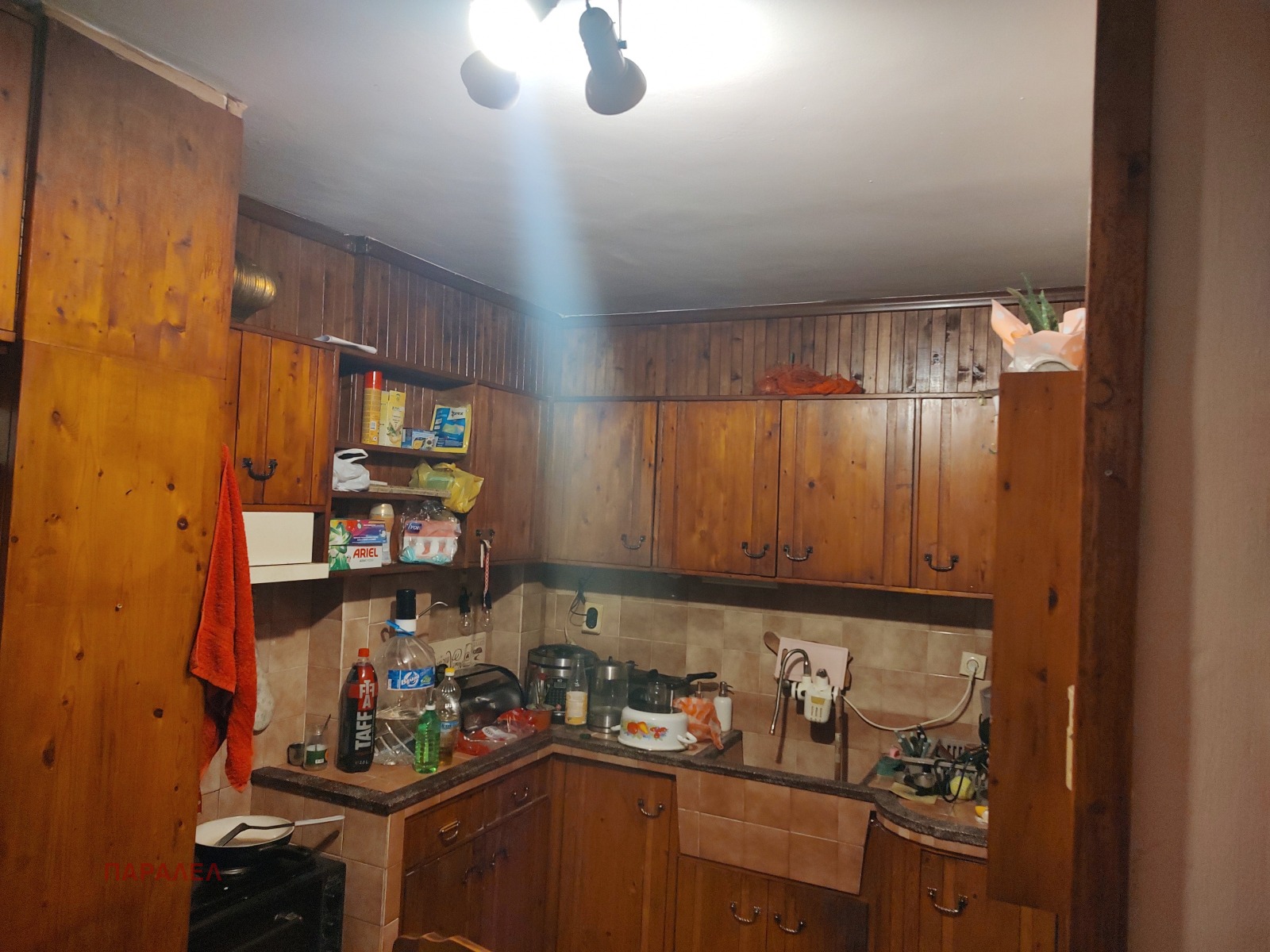 ������� ������� | Imot.bg � ����������� 7