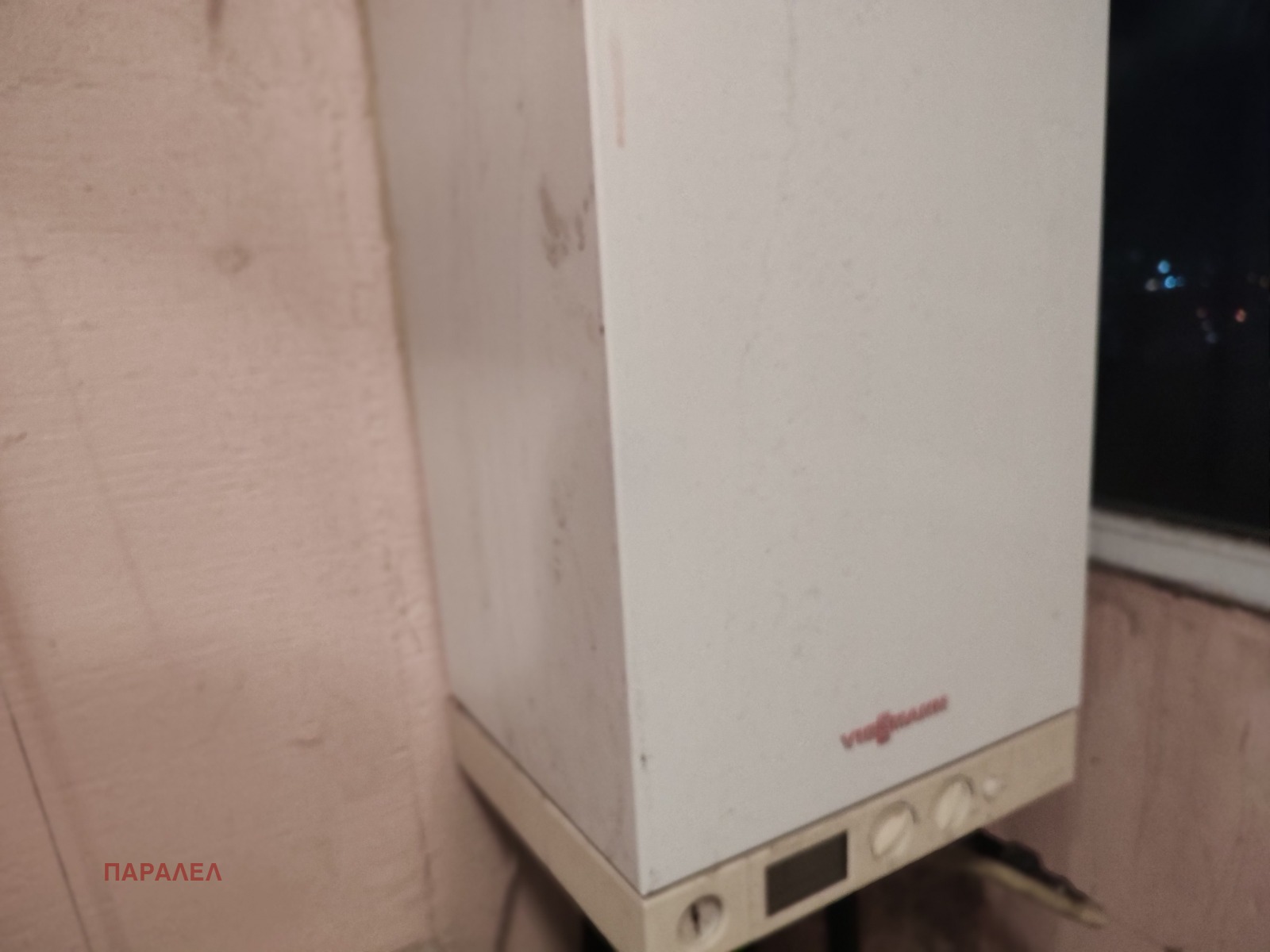 ������� ������� | Imot.bg � ����������� 5