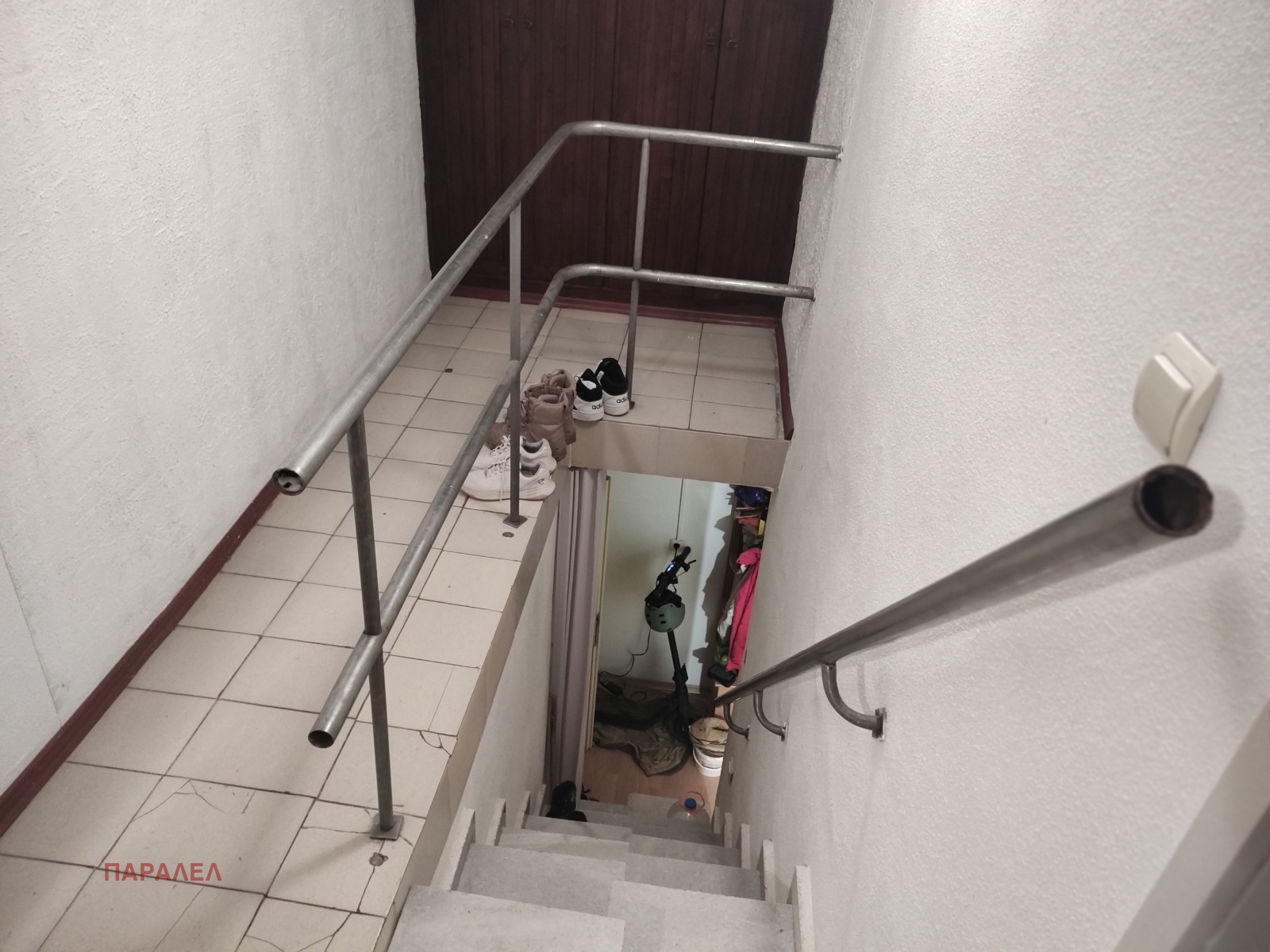 ������� ������� | Imot.bg � ����������� 1