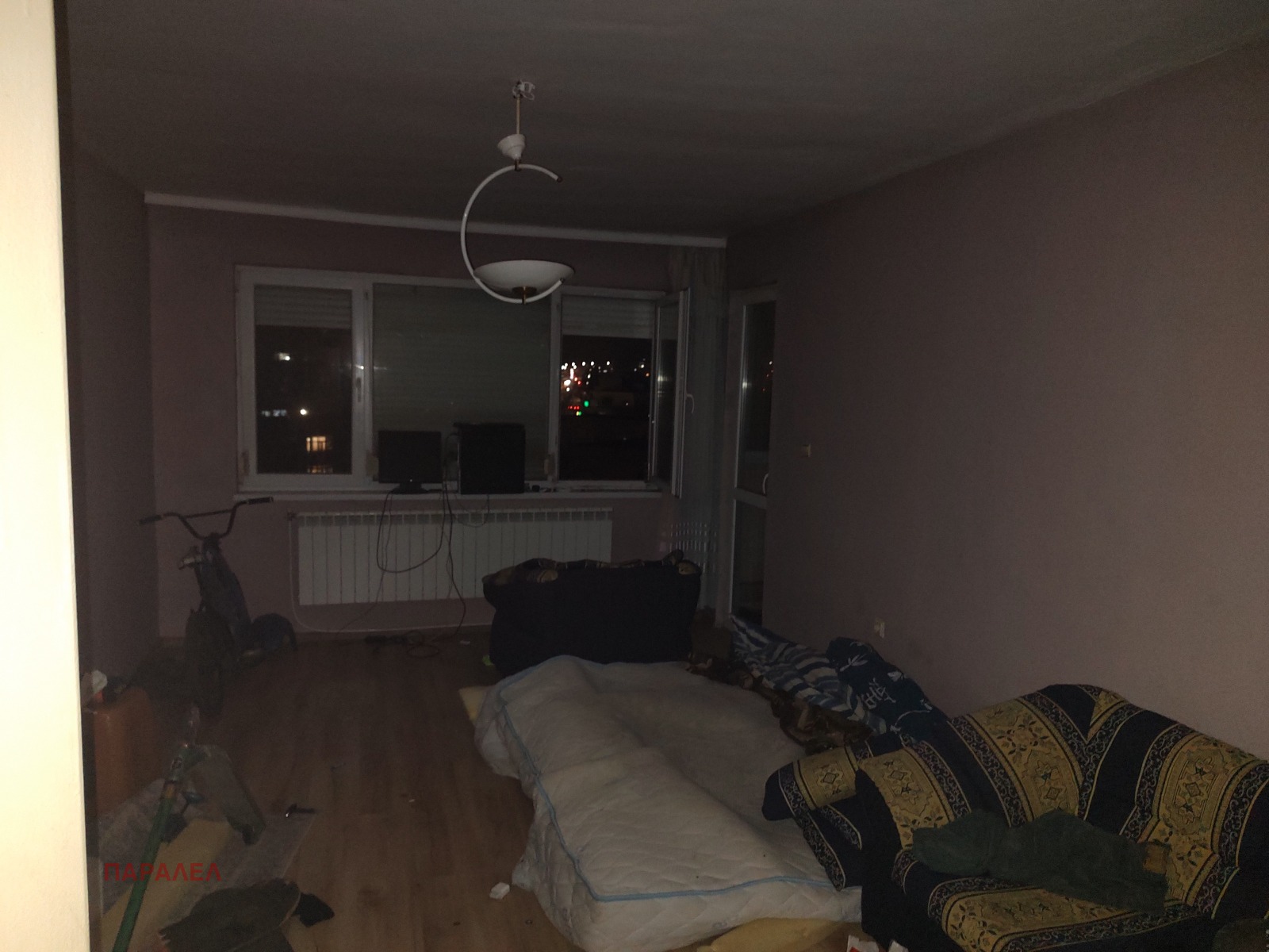 ������� ������� | Imot.bg � ����������� 8