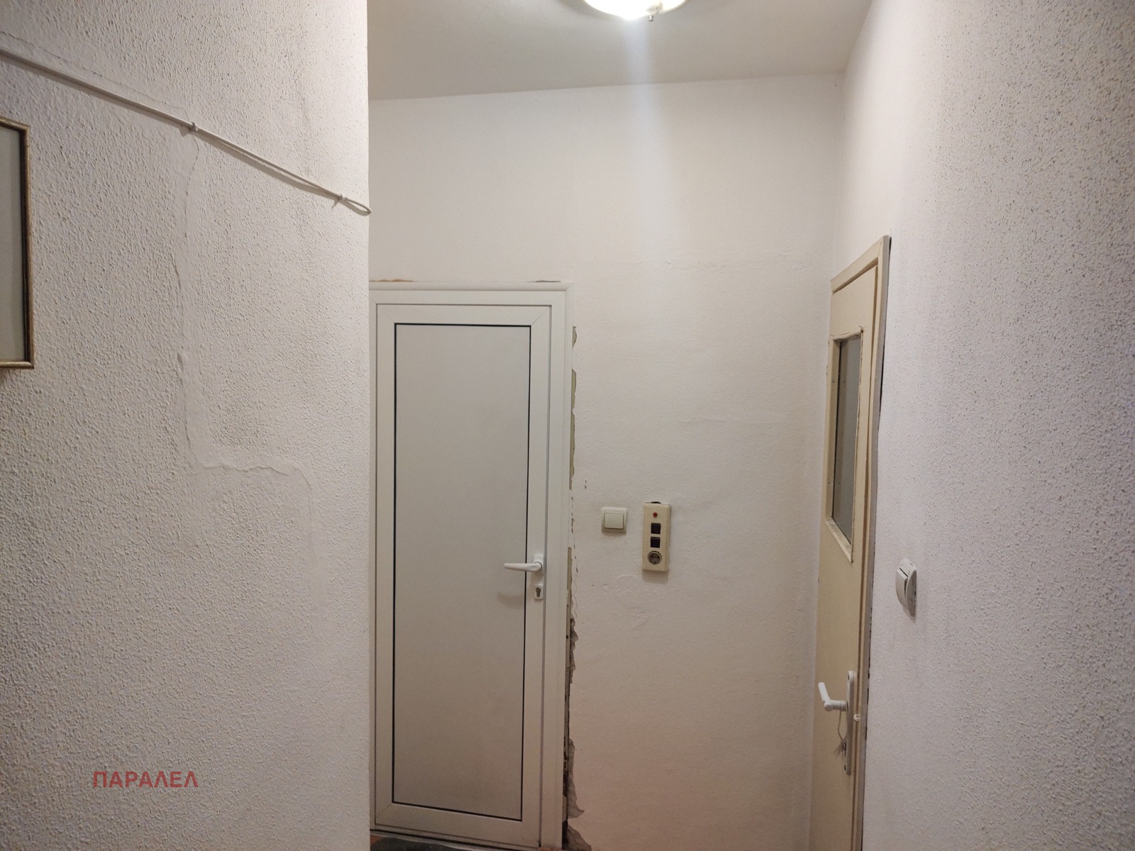 ������� ������� | Imot.bg � ����������� 6