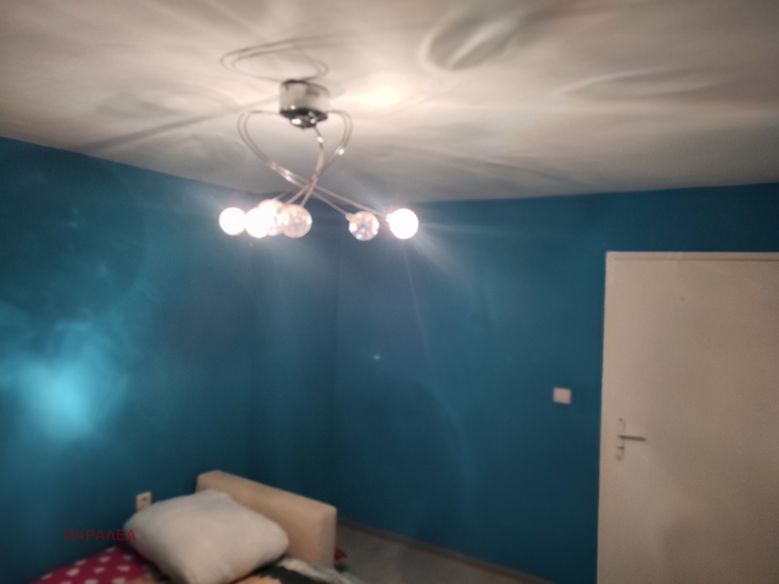 ������� ������� | Imot.bg � ����������� 3