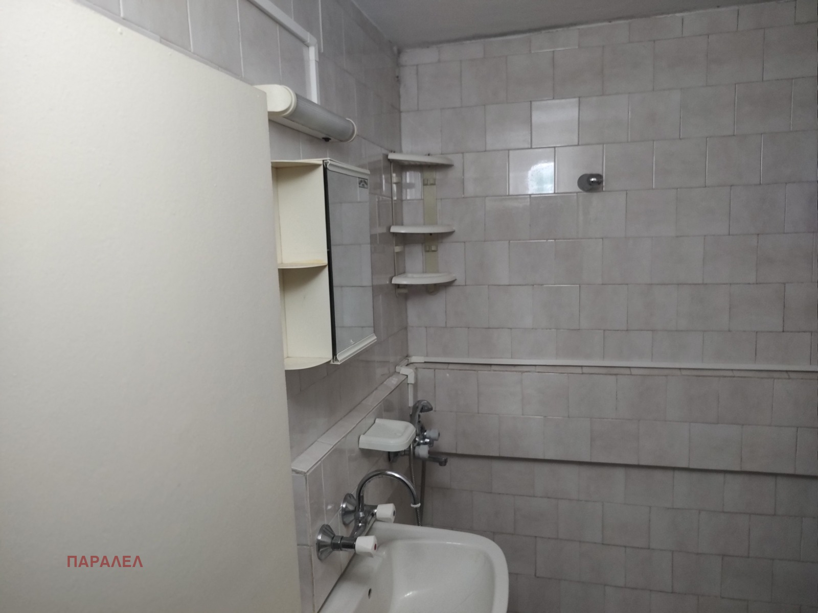 ������� ������� | Imot.bg � ����������� 4