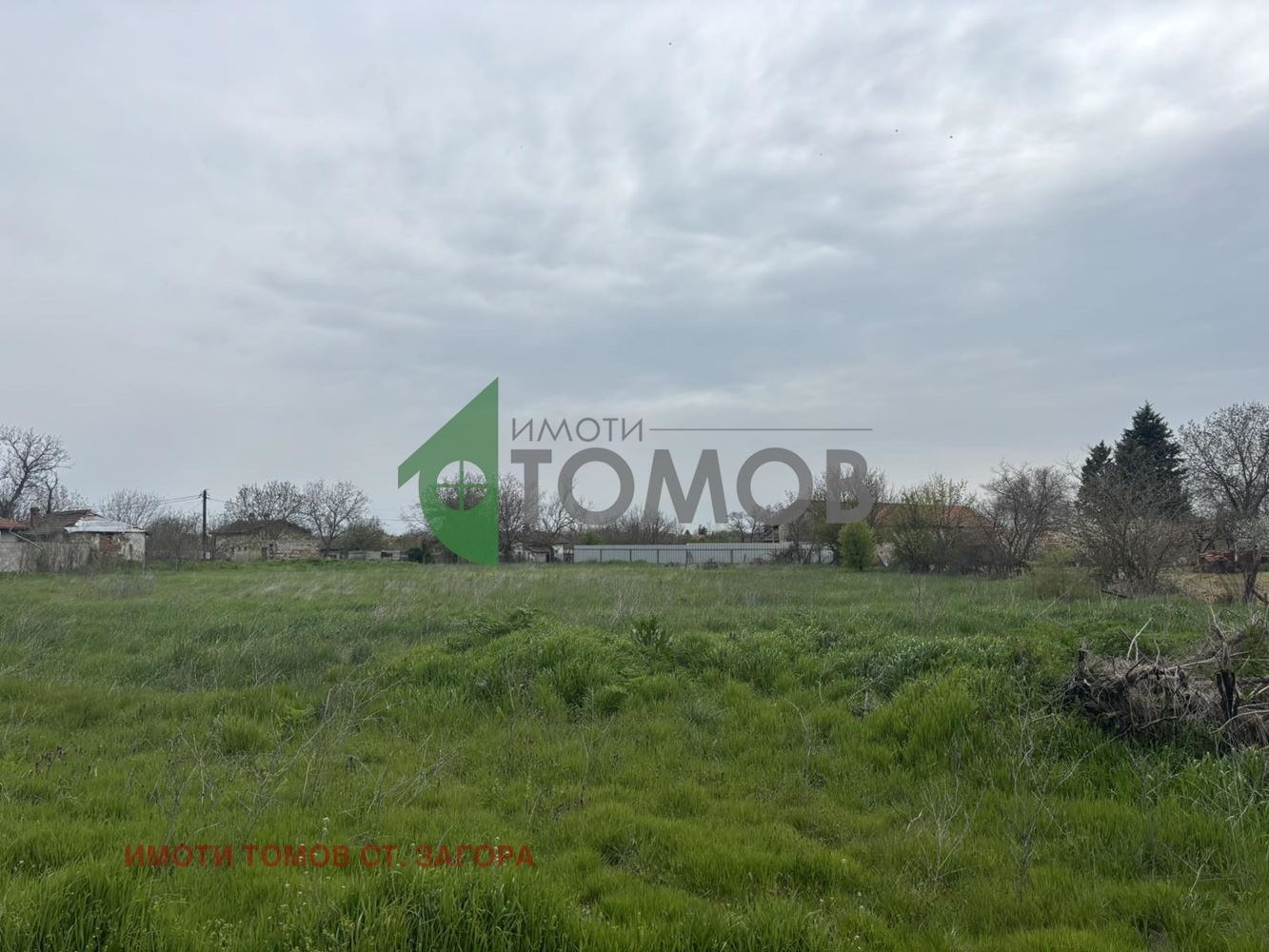 ������� ������ | Imot.bg � ����������� 1