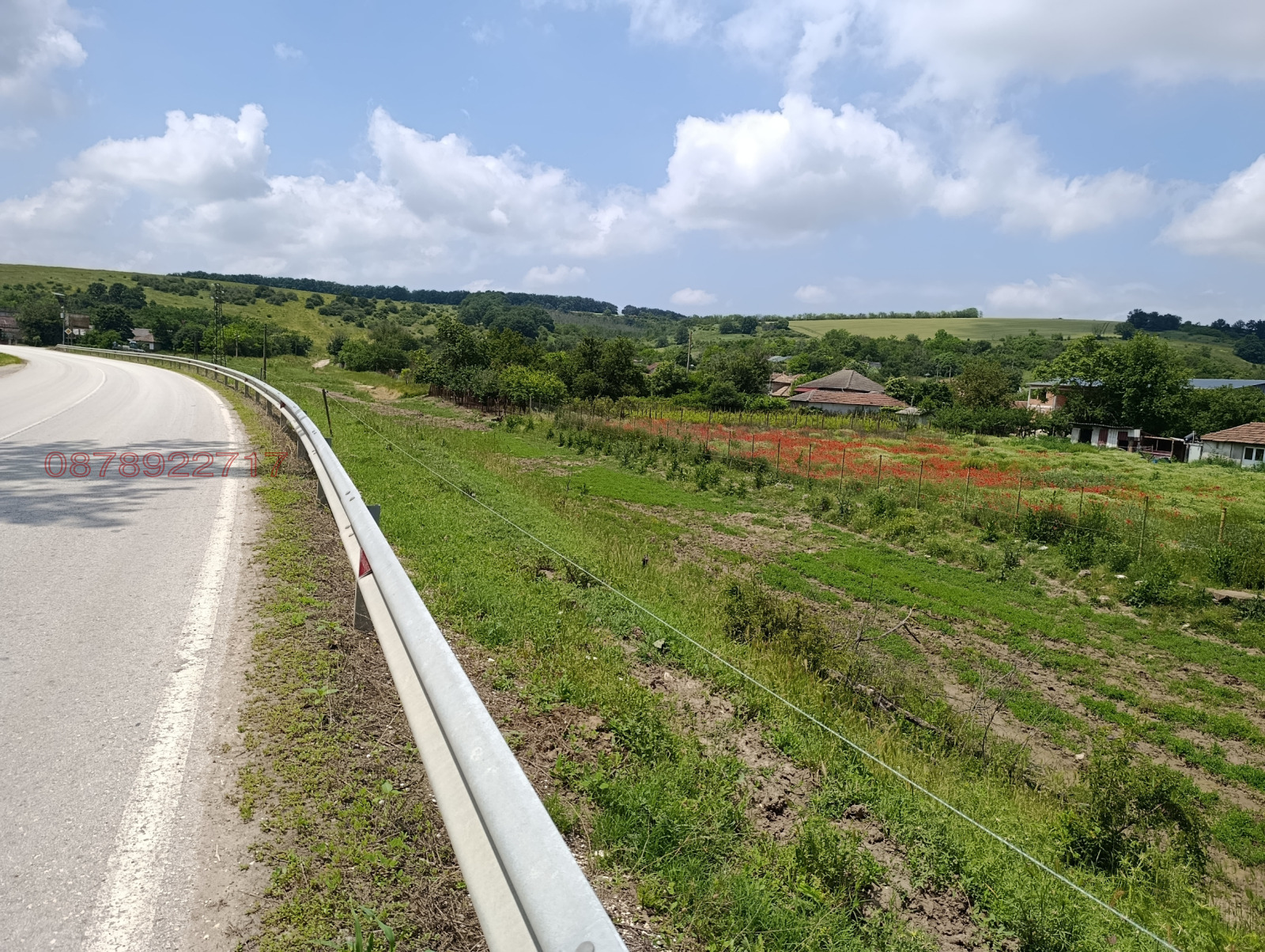 ������� ������ | Imot.bg � ����������� 7