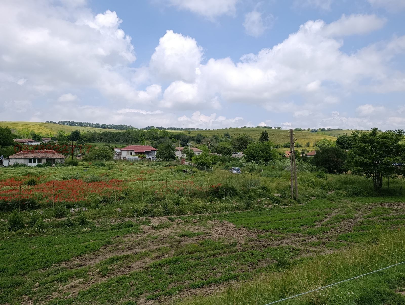 ������� ������ | Imot.bg � ����������� 3