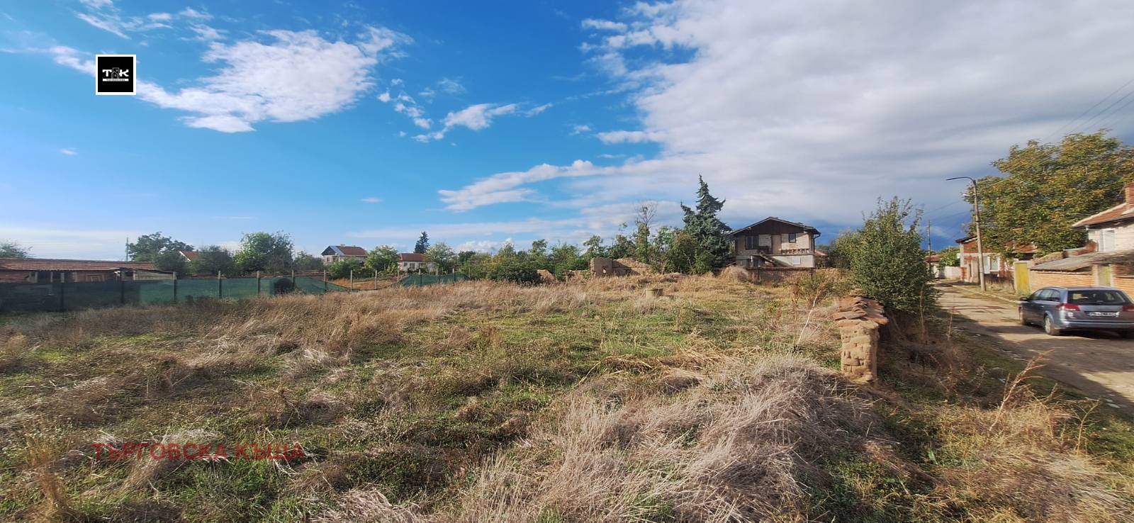 ������� ������ | Imot.bg � ����������� 2