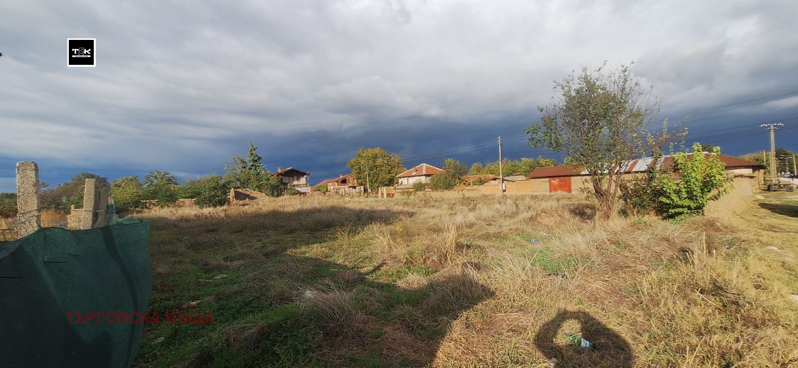 ������� ������ | Imot.bg � ����������� 7