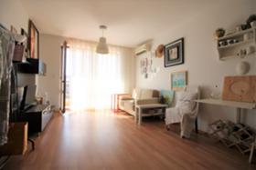 ������� 1-����� | Imot.bg � ����� ������ 5