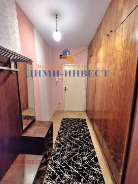 ������� 1-����� | Imot.bg � ����� ������ 4