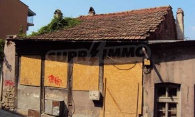 ������� ���� | Imot.bg � ����� ������ 2