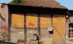 ����� ������� ����,���� ������ �������, ����� ����