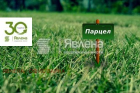 Парцел град Варна, м-т Прибой 1