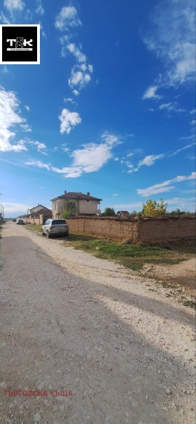 ������� ������ | Imot.bg � ����� ������ 5