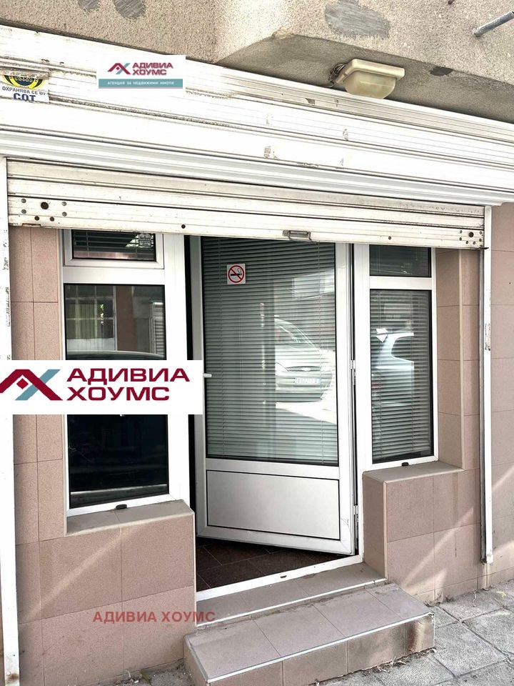 Na prodej  1 ložnice Varna , Gracka machala , 60 m2 | 65508962 - obraz [13]