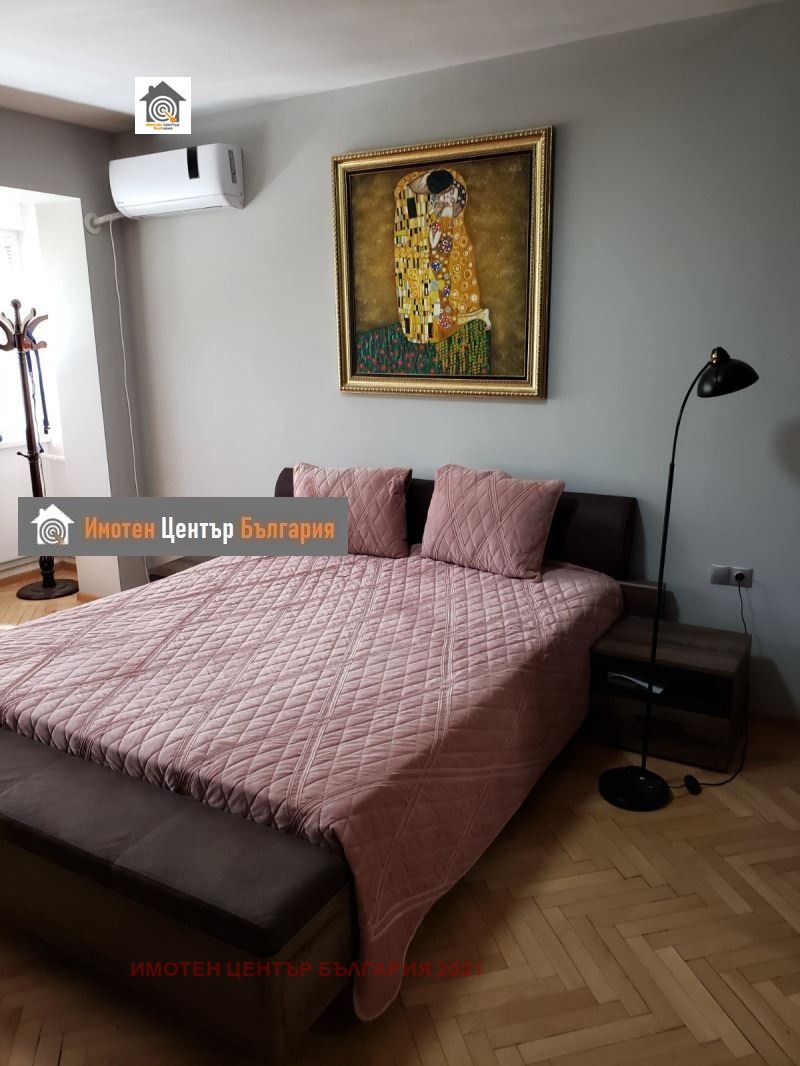 Zu verkaufen  1 Schlafzimmer Sofia , Geo Milew , 80 qm | 63367716