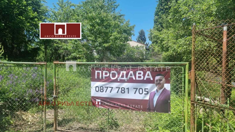 À venda  Casa Sofia , Bistrica , 130 m² | 24382582