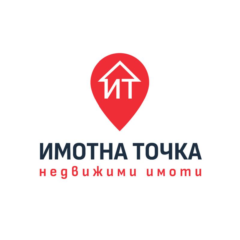 In vendita  Terra regione Plovdiv , Galabovo , 1.584 dka | 48119660 - Immagine [2]