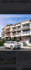 Продава 2-СТАЕН, област Бургас, гр. Созопол • 81200 € • 26045912 — Holmes.bg