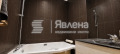 Продава  3-стаен град София , Дружба 2 , 110 кв.м | 68467275 - изображение [10]