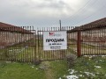 Продава ПАРЦЕЛ, гр. Пловдив, Индустриална зона - Изток, снимка 5