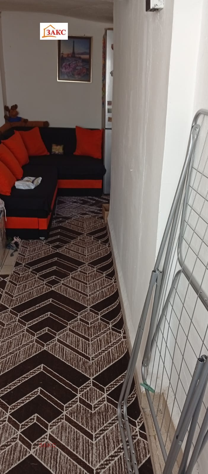 ������� ���� | Imot.bg � ����������� 7