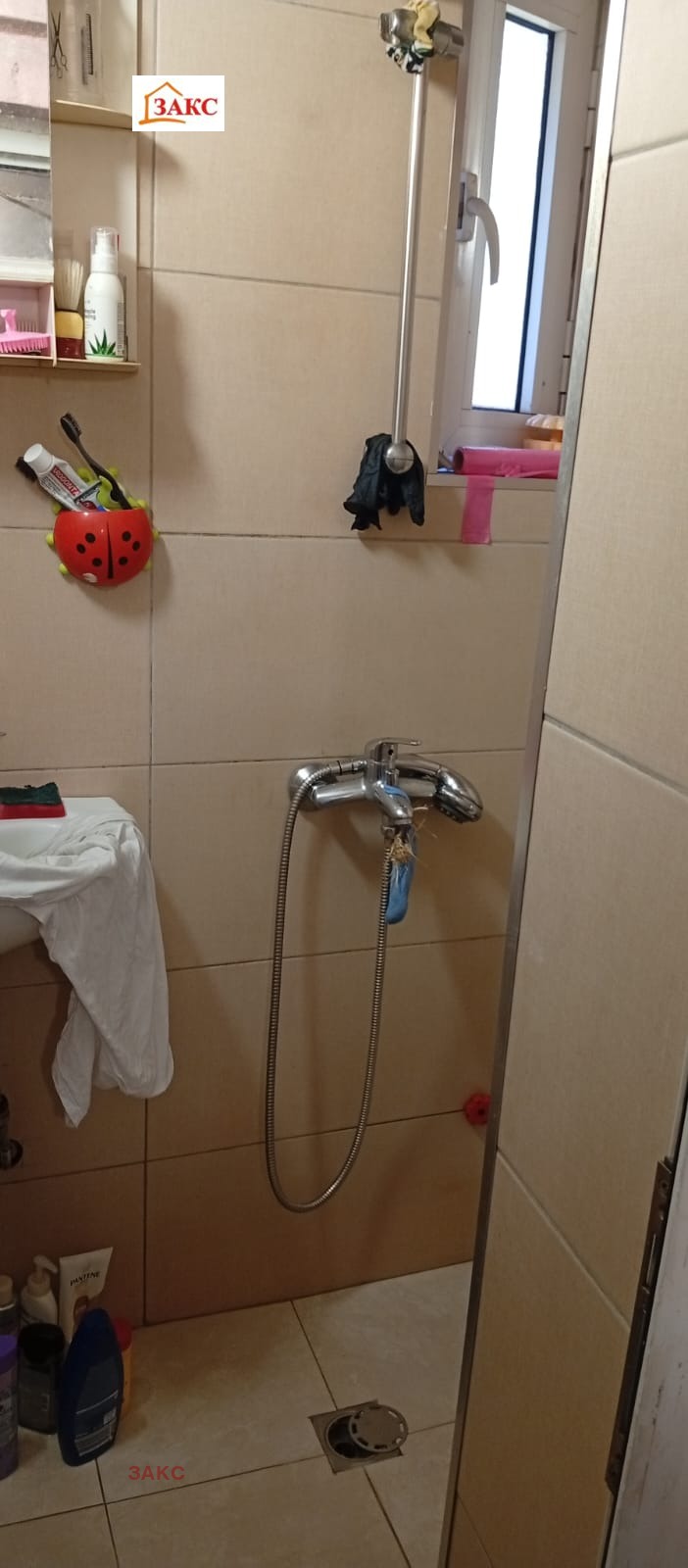 ������� ���� | Imot.bg � ����������� 6