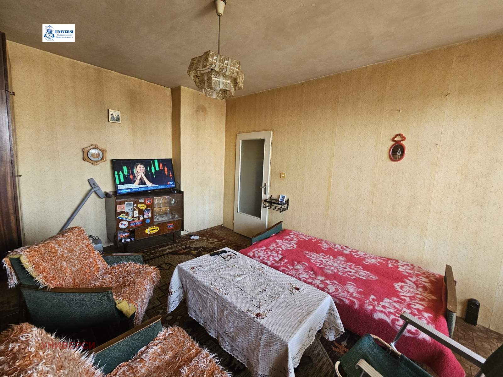 ������� 2-����� | Imot.bg � ����������� 6