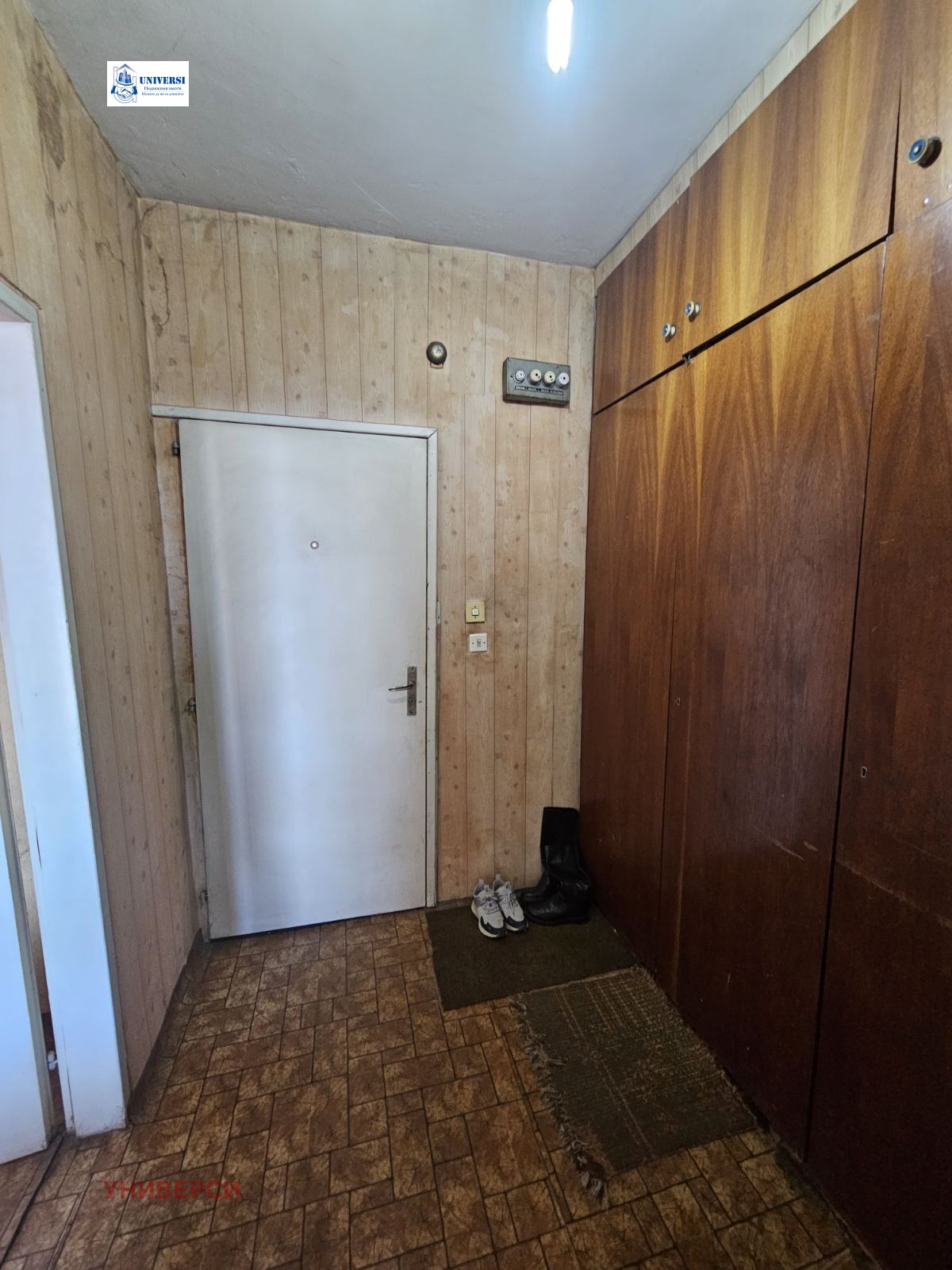 ������� 2-����� | Imot.bg � ����������� 3