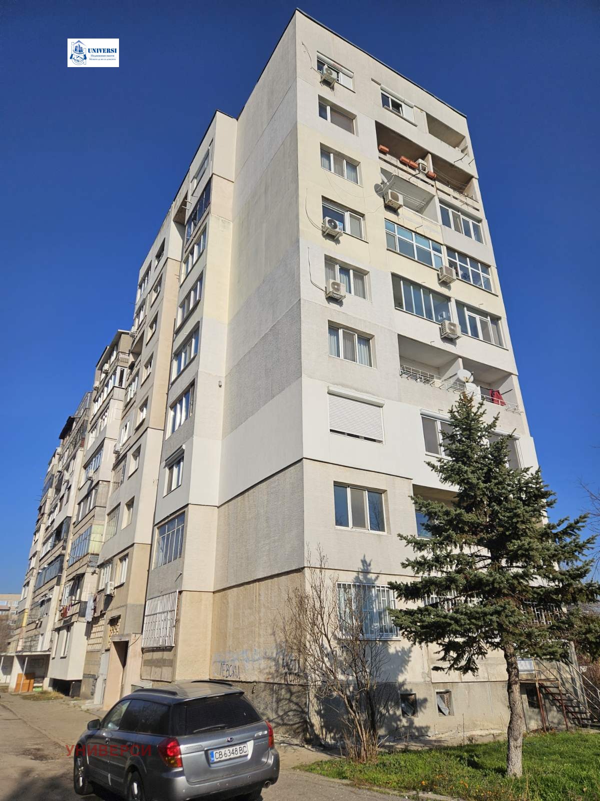 ������� 2-����� | Imot.bg � ����������� 16