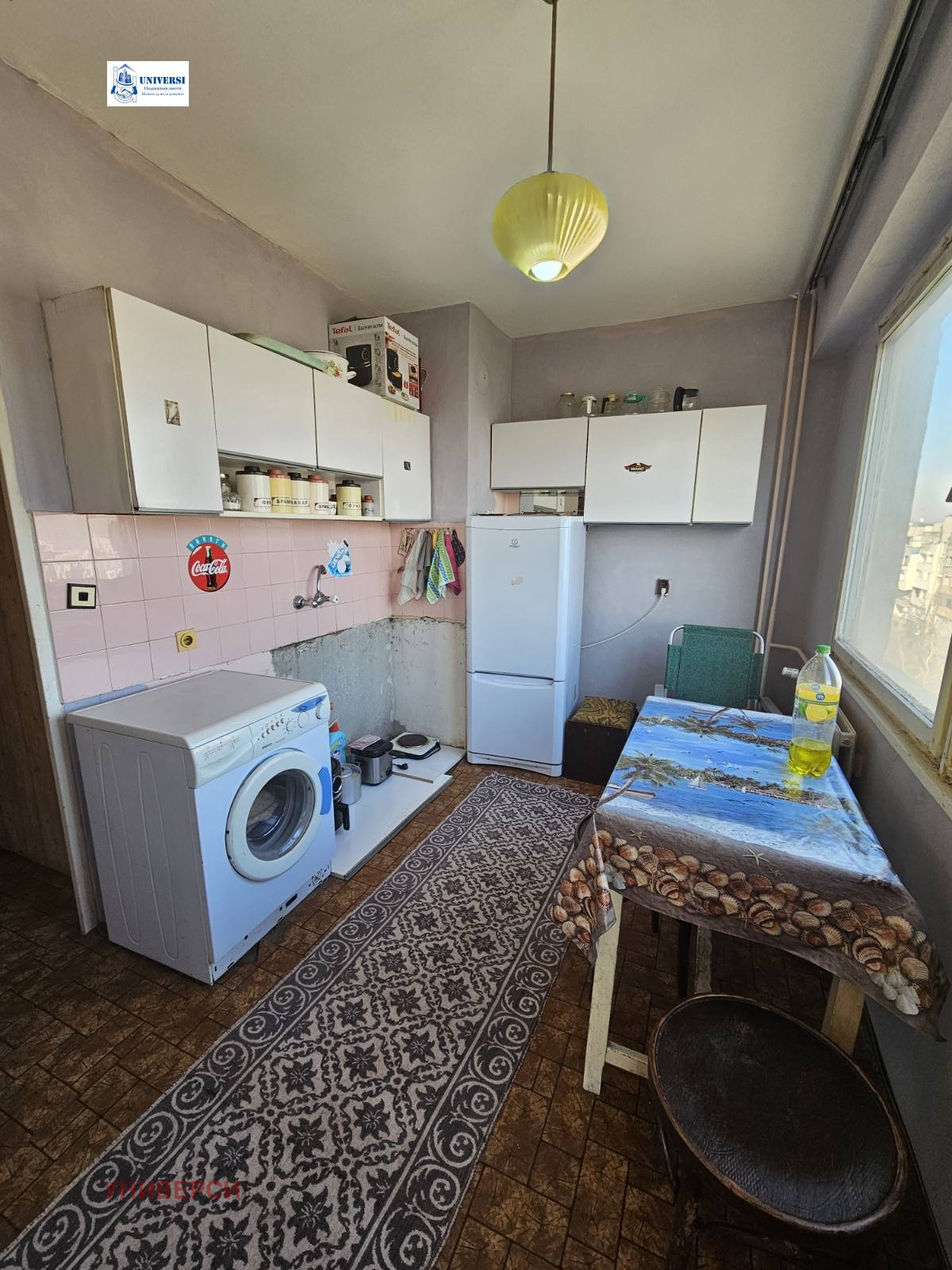 ������� 2-����� | Imot.bg � ����������� 8