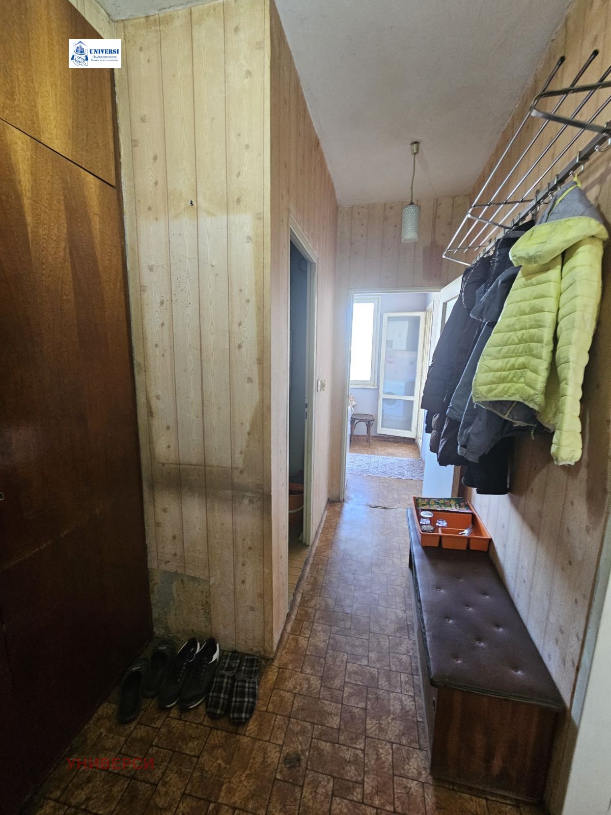 ������� 2-����� | Imot.bg � ����������� 2