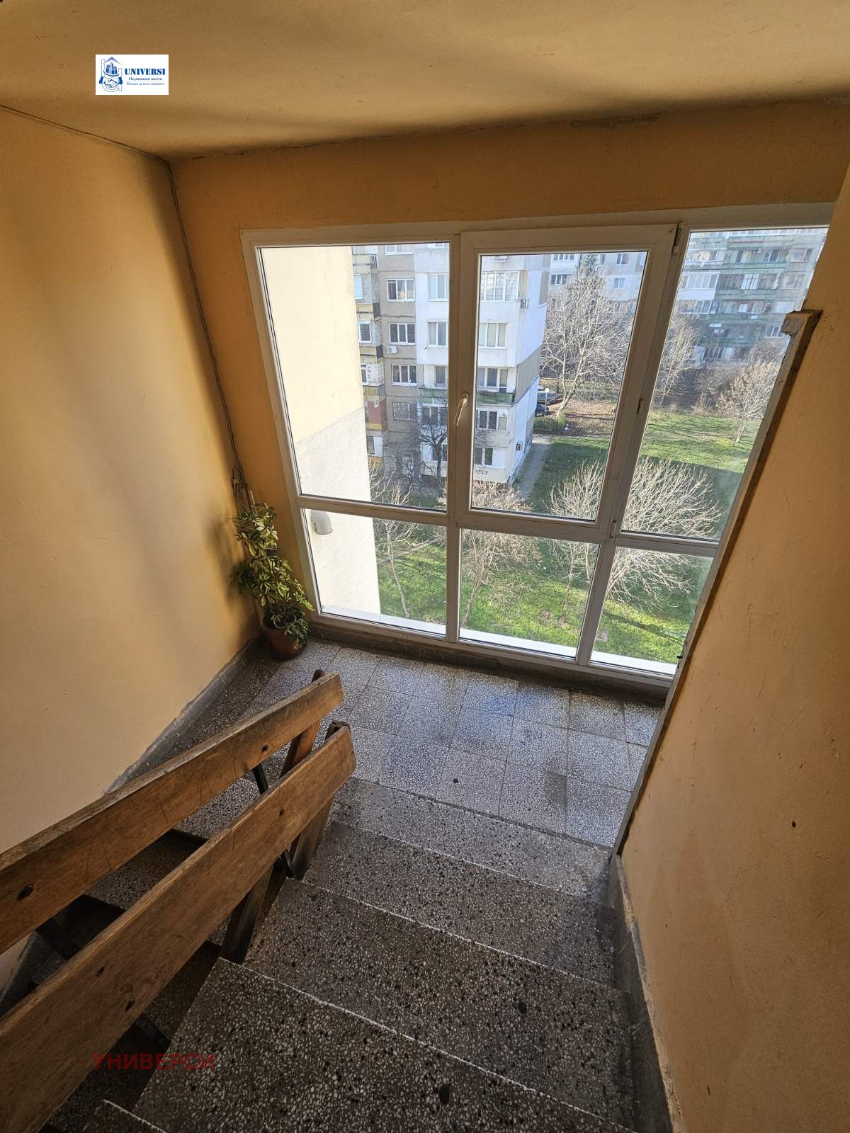 ������� 2-����� | Imot.bg � ����������� 14