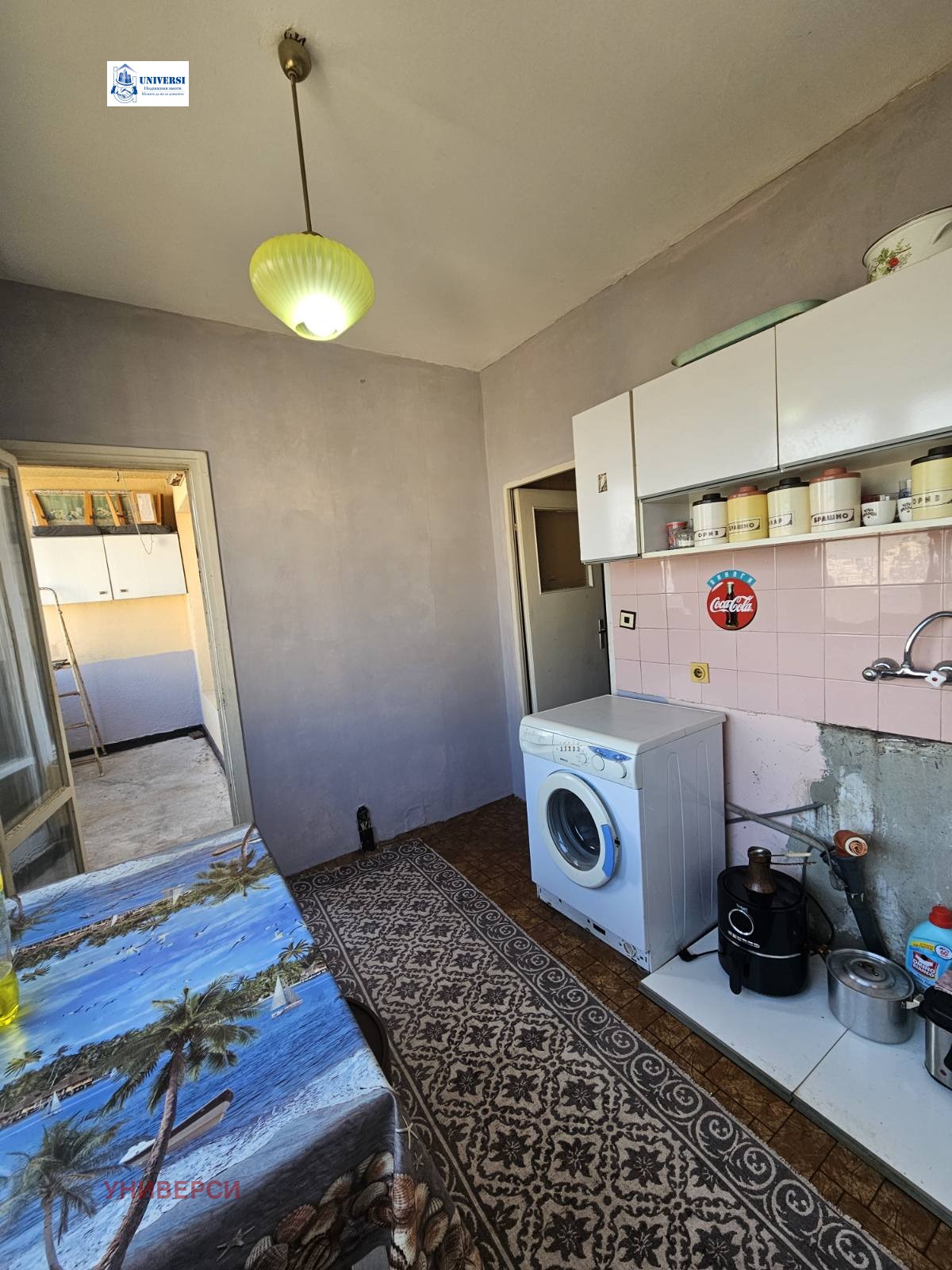 ������� 2-����� | Imot.bg � ����������� 9