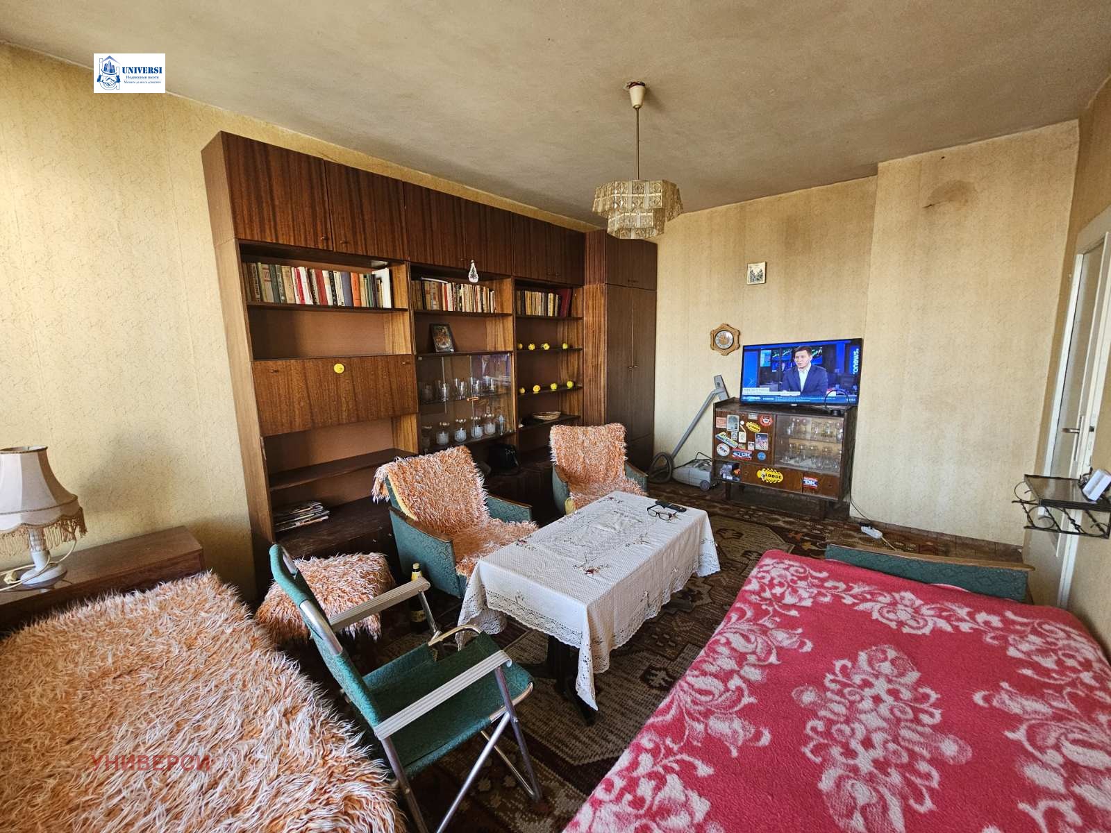 ������� 2-����� | Imot.bg � ����������� 5