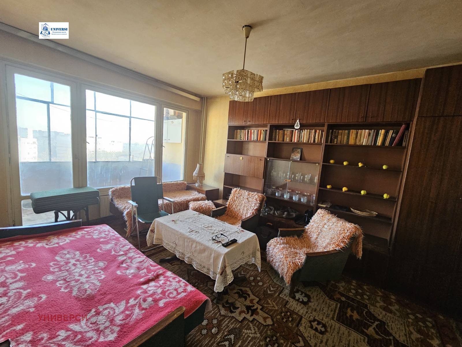 ������� 2-����� | Imot.bg � ����������� 4