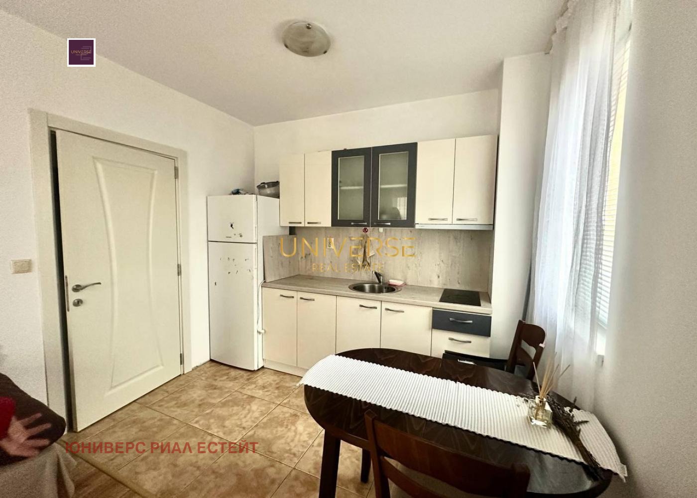 ������� 2-����� | Imot.bg � ����������� 3