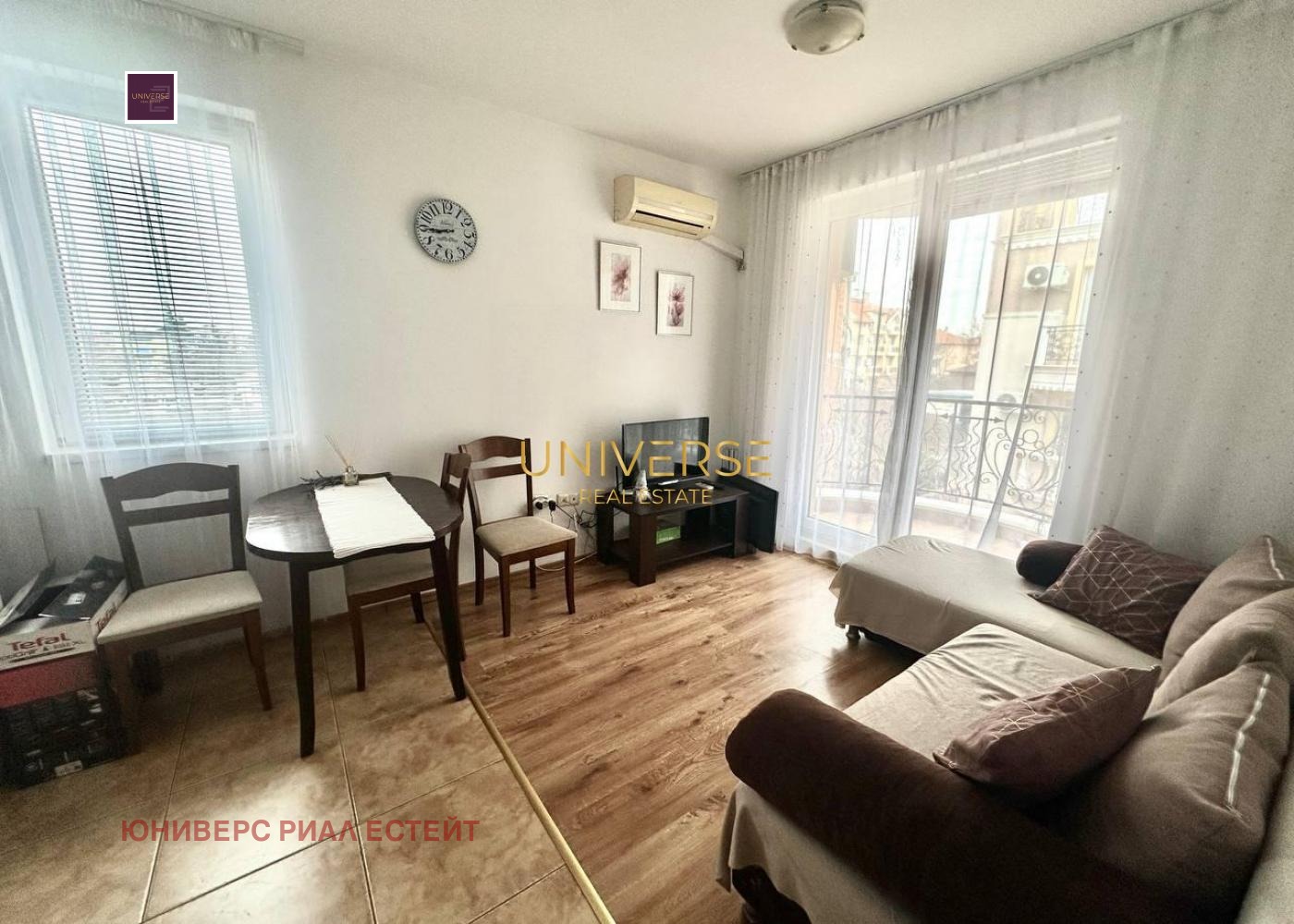 ������� 2-����� | Imot.bg � ����������� 2