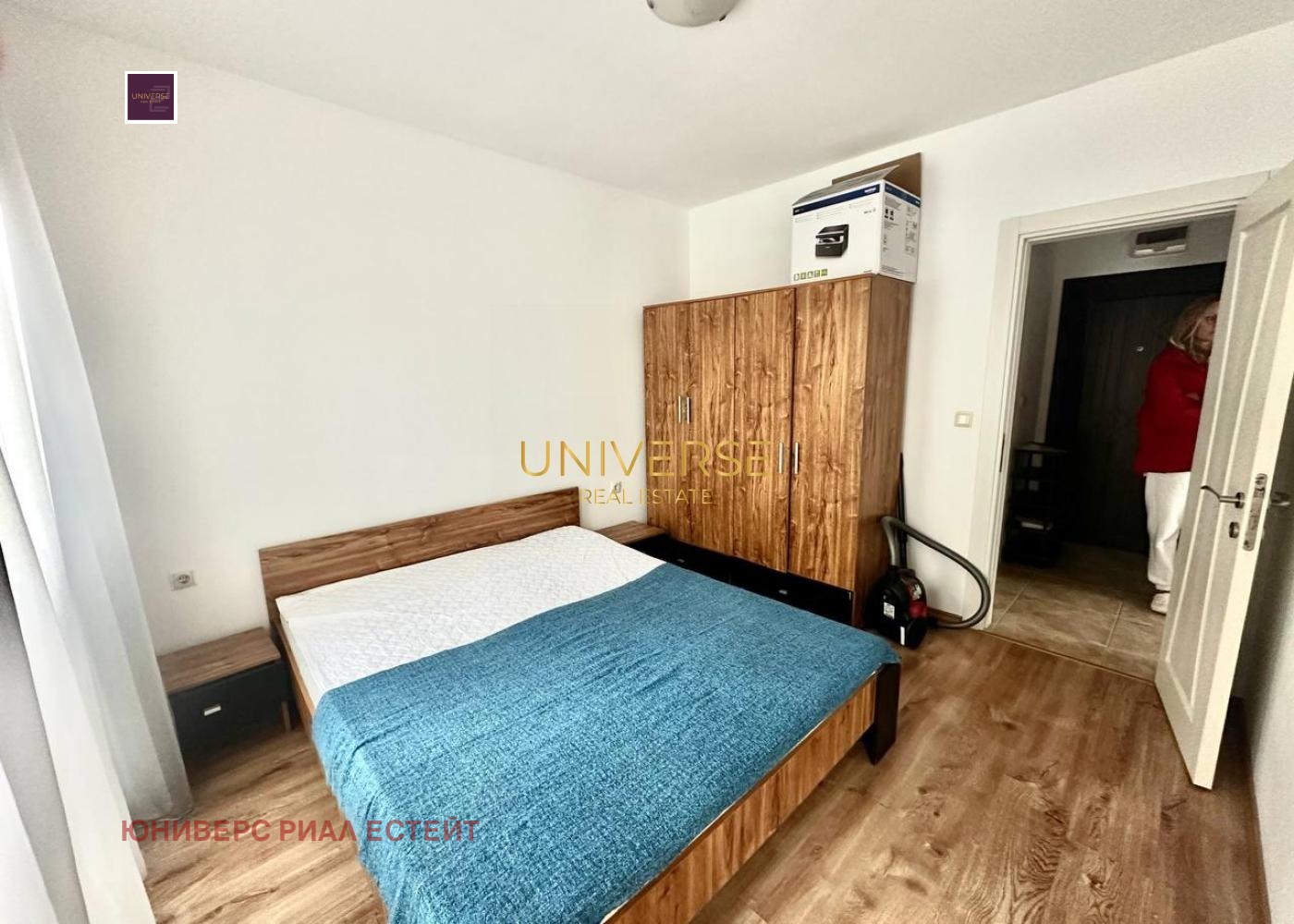 ������� 2-����� | Imot.bg � ����������� 5